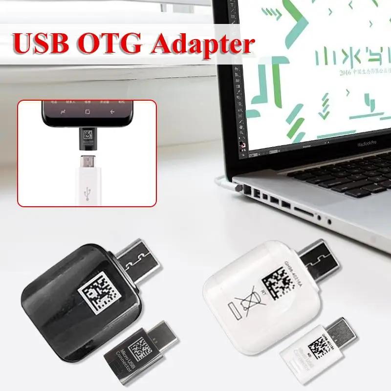 USB to CŸ    OTG , ī  콺  Ű U ũ    S8 Ŀ